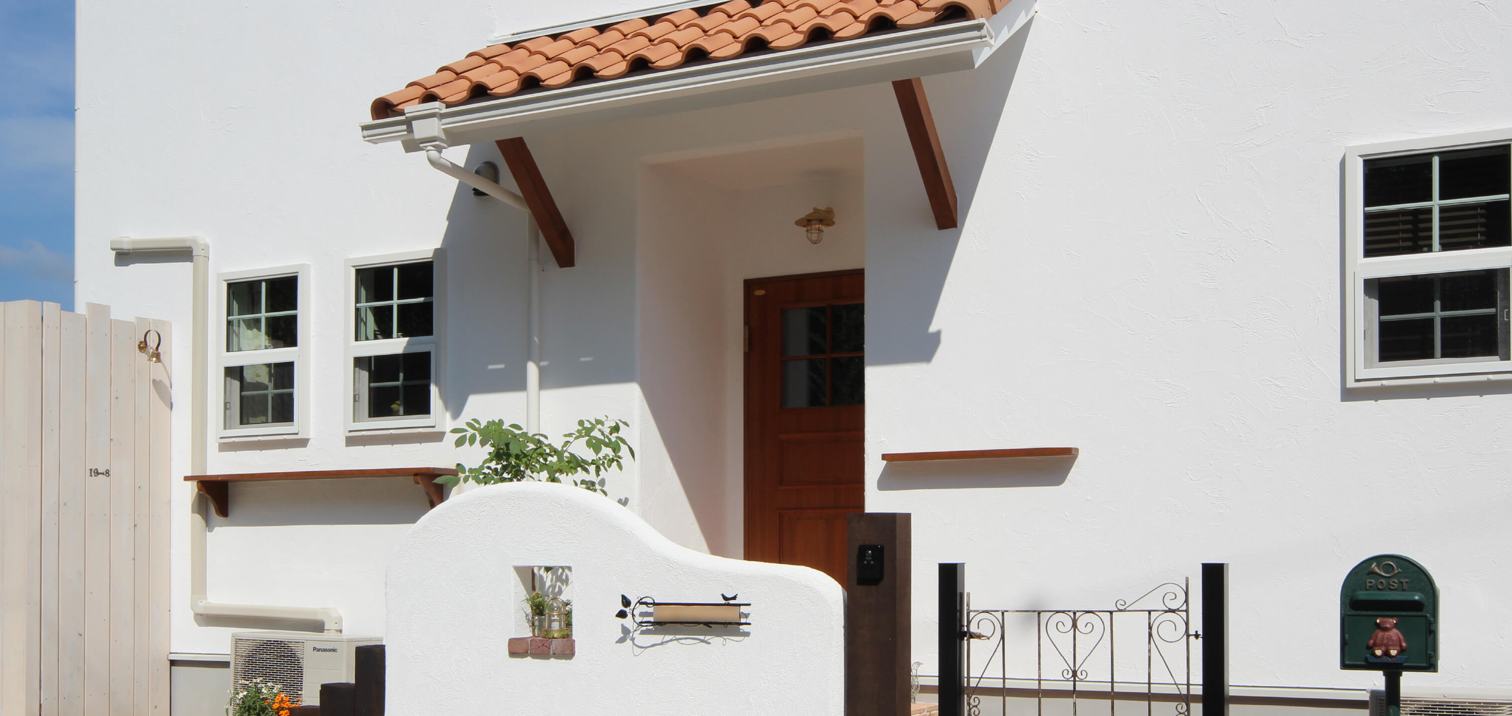 casa carina